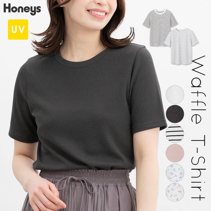 【ハニーズ】トップス Tシャツ カットソー | Honeys | 詳細画像1 