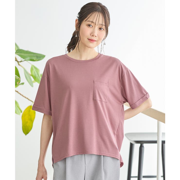 ピンク | 【ハニーズ】トップス Tシャツ 半袖Tシャツ | Honeys