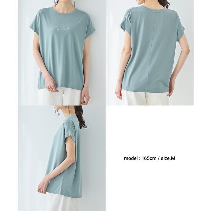 トップス Tシャツ 半袖Tシャツ | Honeys | 詳細画像14 
