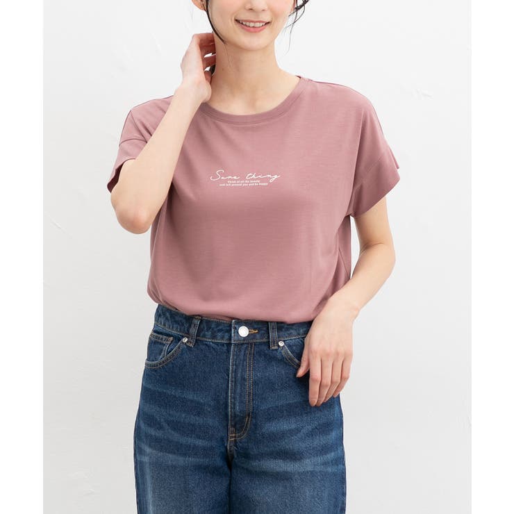 スモーキーピンク | トップス Tシャツ 半袖Tシャツ | Honeys