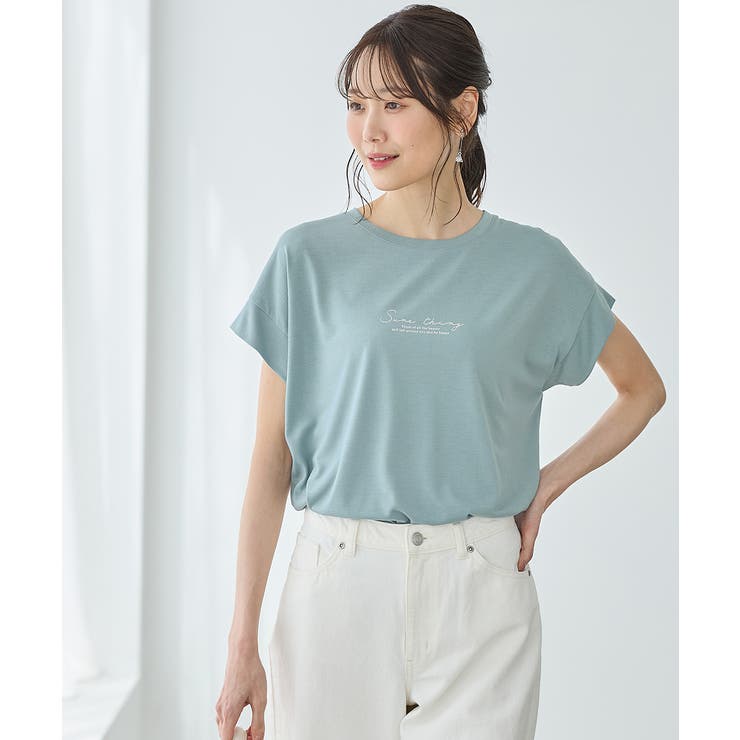 スモーキーミント | トップス Tシャツ 半袖Tシャツ | Honeys