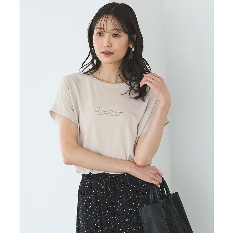 グレージュ | トップス Tシャツ 半袖Tシャツ | Honeys