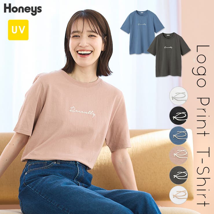 【ハニーズ】トップス Tシャツ カットソー | Honeys | 詳細画像1 