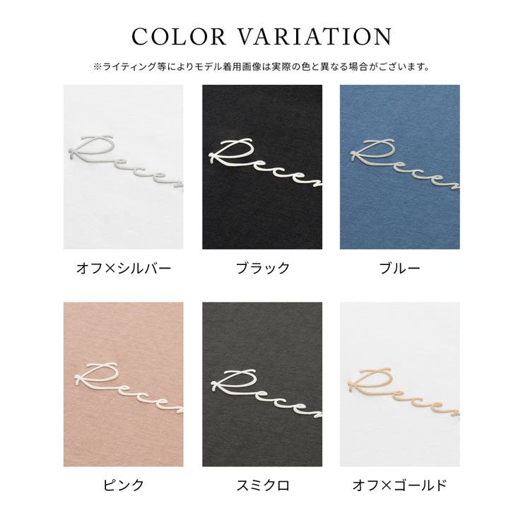 【ハニーズ】トップス Tシャツ カットソー | Honeys | 詳細画像12 