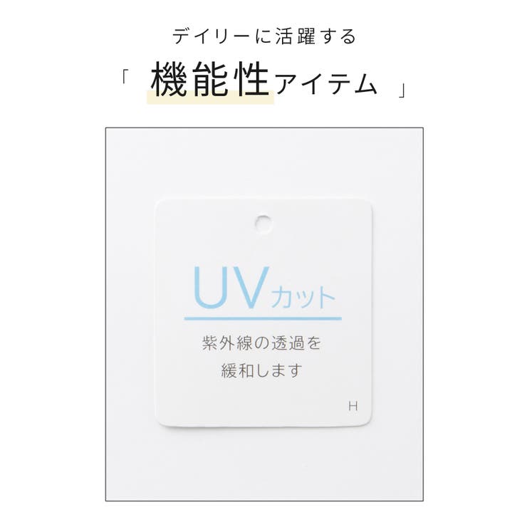 【ハニーズ】トップス Tシャツ カットソー | Honeys | 詳細画像2 