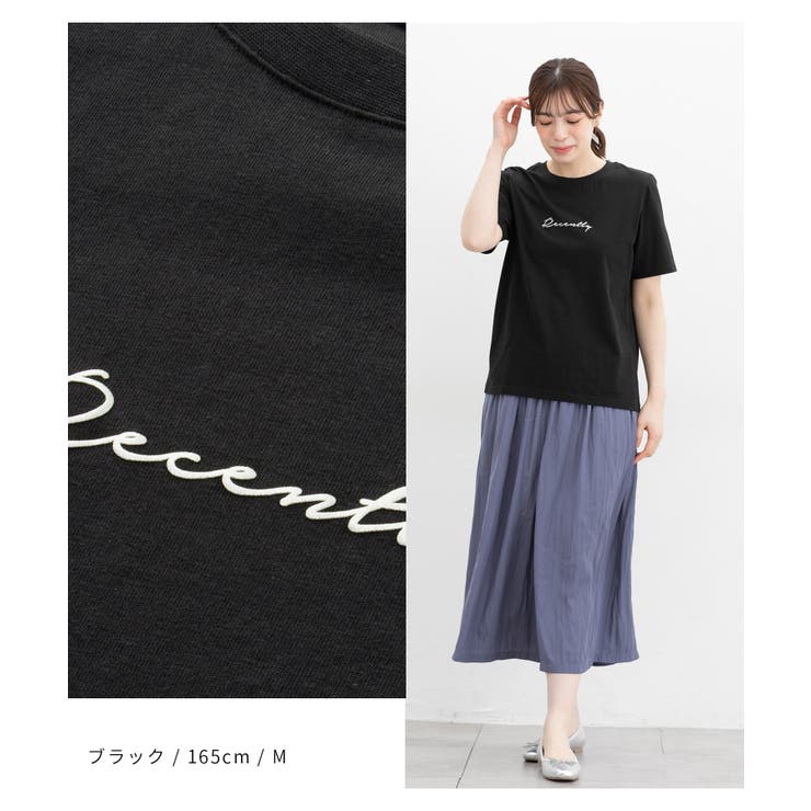 【ハニーズ】トップス Tシャツ カットソー | Honeys | 詳細画像7 