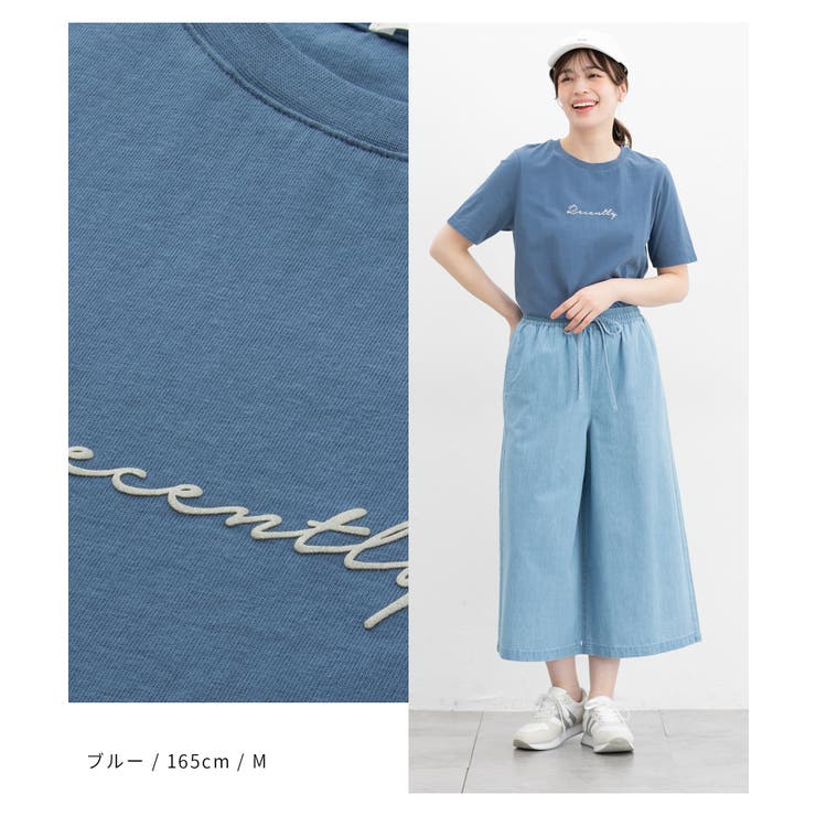 【ハニーズ】トップス Tシャツ カットソー | Honeys | 詳細画像8 