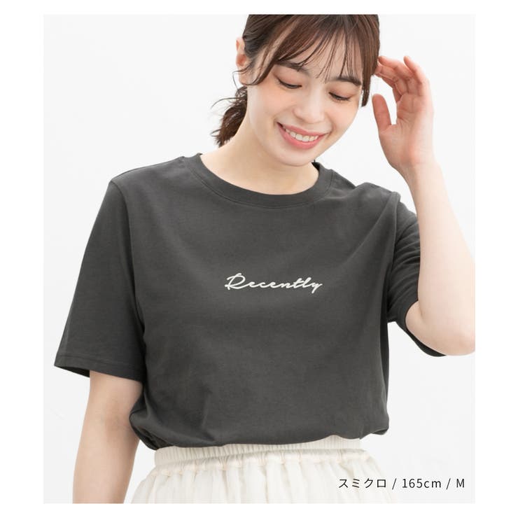 【ハニーズ】トップス Tシャツ カットソー | Honeys | 詳細画像9 