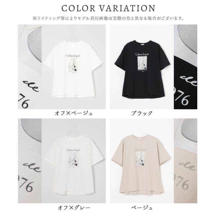 トップス Tシャツ カットソー | Honeys | 詳細画像17 