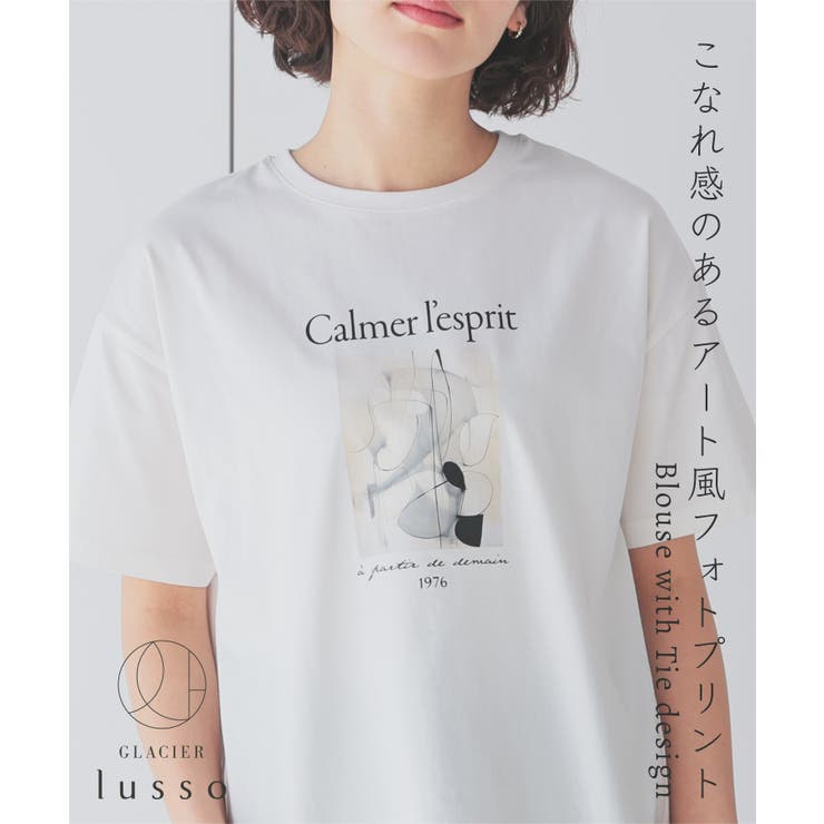 トップス Tシャツ カットソー | Honeys | 詳細画像3 