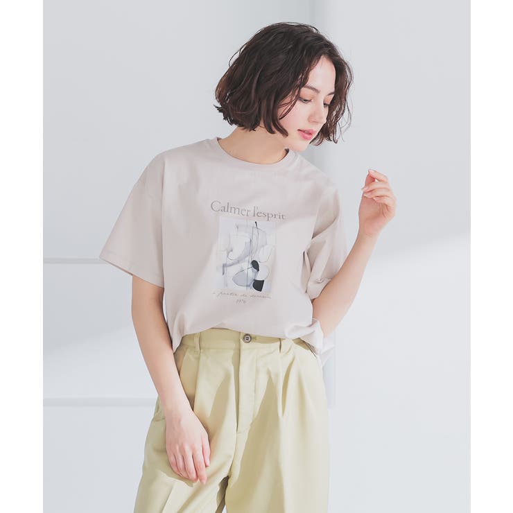 ベージュ | トップス Tシャツ カットソー | Honeys