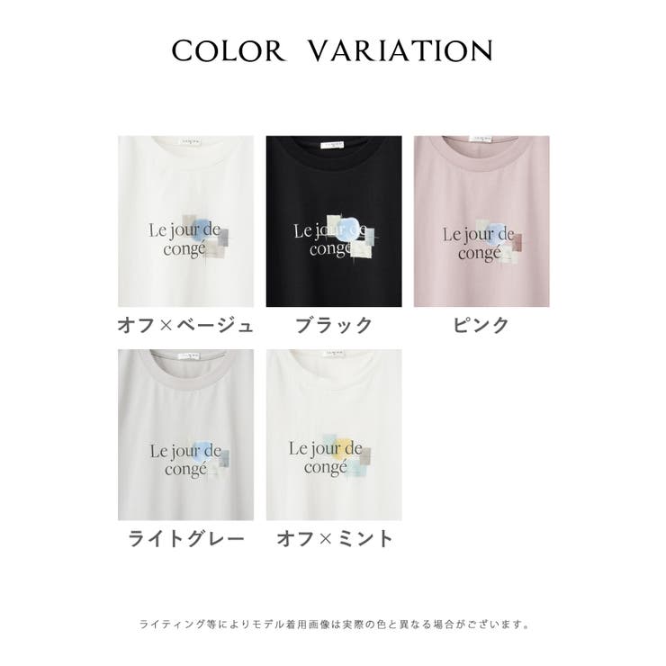 新品未使用・完売品【HANA with HONEYs】ゲームTシャツ 新品未使用・完売品【HANA with HONEYs】ゲームTシャツ