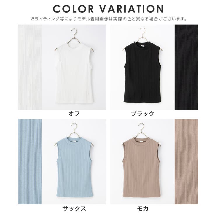 トップス タンクトップ UVカット | Honeys | 詳細画像12 