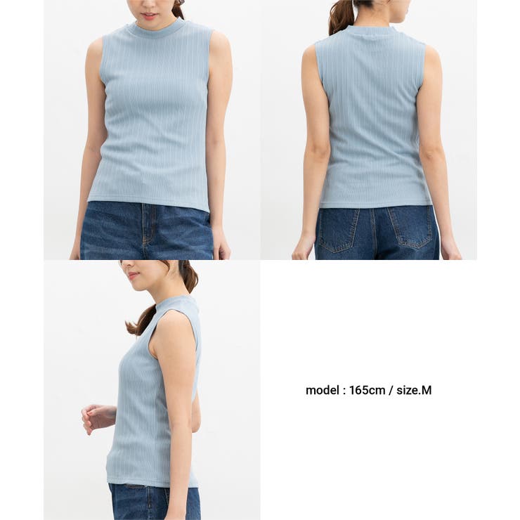 トップス タンクトップ UVカット | Honeys | 詳細画像7 