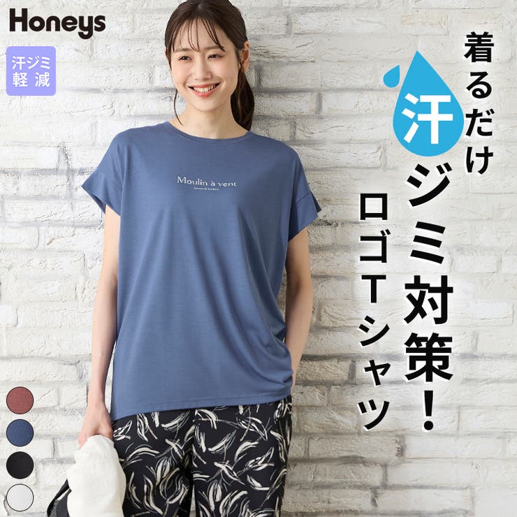 ちい様向け確認用【M】GLACIER グラシア レディース Tシャツ ちい様向け確認用【M】GLACIER グラシア レディース Tシャツ