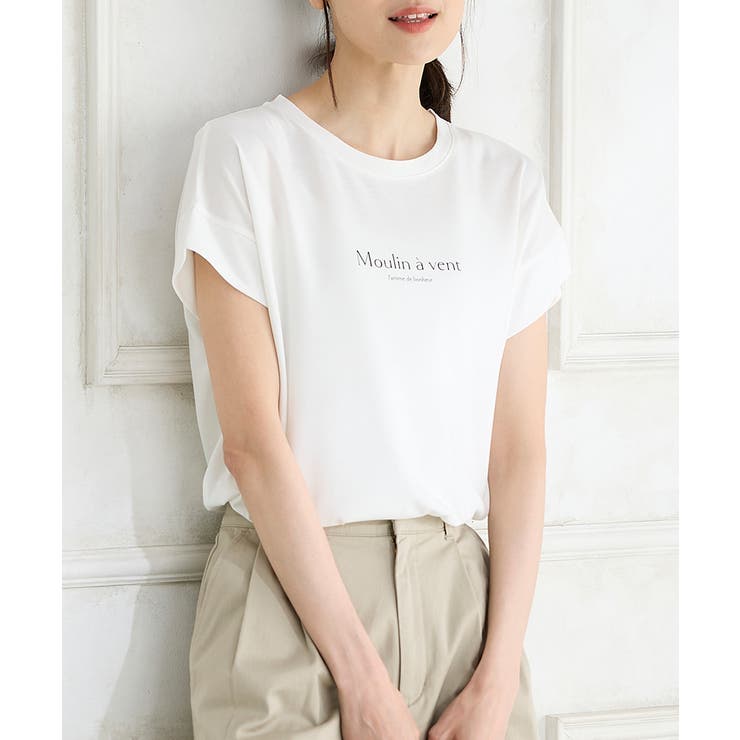 ハニーズ】トップス Tシャツ 半袖Tシャツ[品番：HNSW0011050]｜Honeys