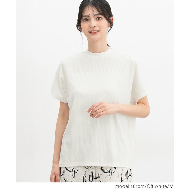 トップス Tシャツ カットソー[品番：HNSW0011108]｜Honeys
