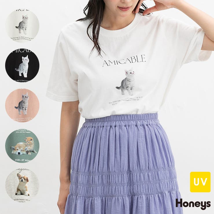 トップス Tシャツ 半袖Tシャツ | Honeys | 詳細画像1 
