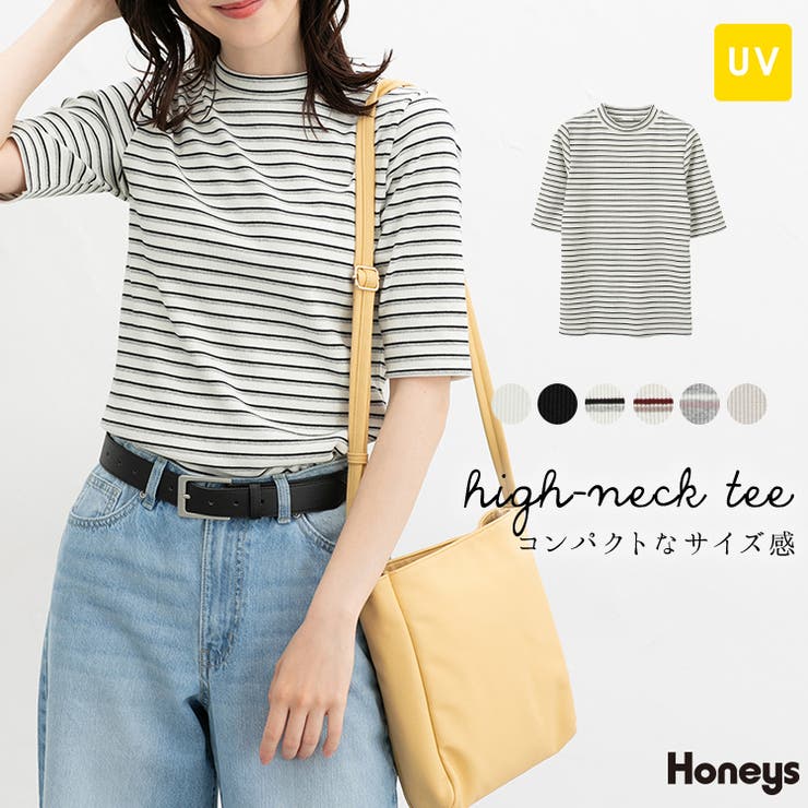 トップス Tシャツ カットソー | Honeys | 詳細画像1 