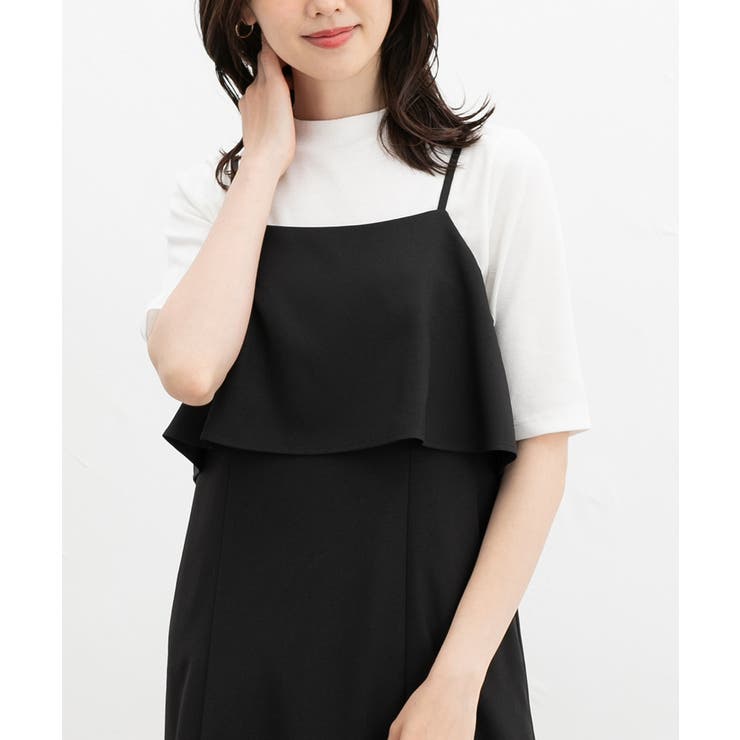 オフ | トップス Tシャツ カットソー | Honeys