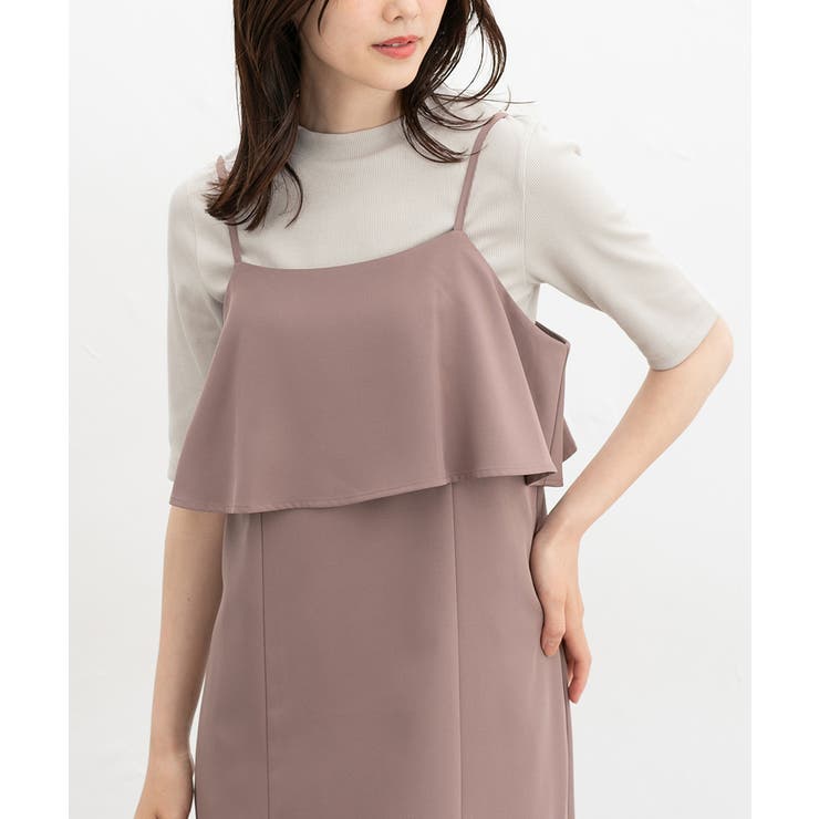 グレージュ | トップス Tシャツ カットソー | Honeys