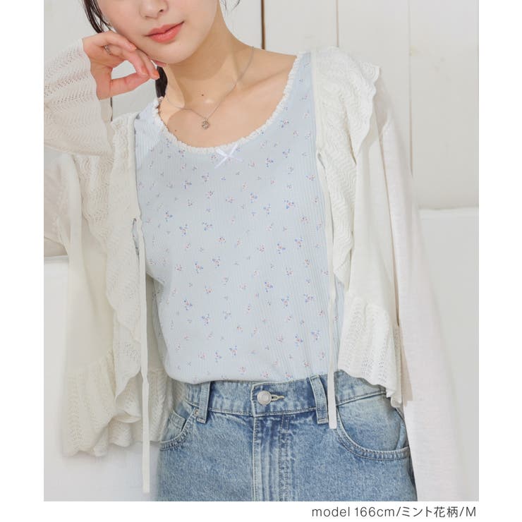 トップス タンクトップ UVカット | Honeys | 詳細画像12 