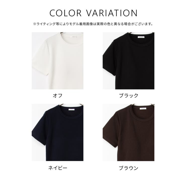 トップス Tシャツ 半袖Tシャツ | Honeys | 詳細画像17 