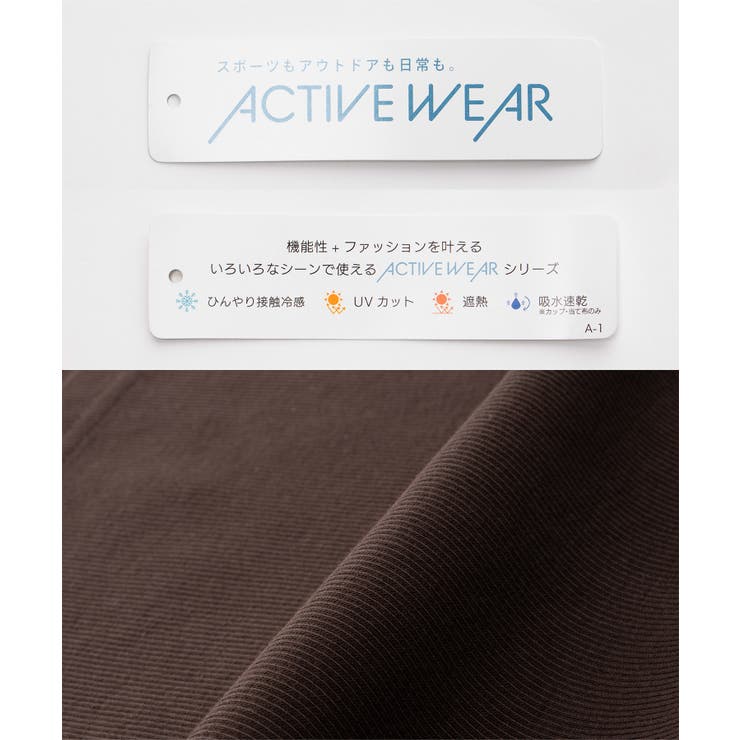 トップス Tシャツ 半袖Tシャツ | Honeys | 詳細画像3 