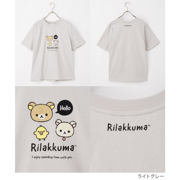 トップス Tシャツ 半袖Tシャツ | Honeys | 詳細画像11 