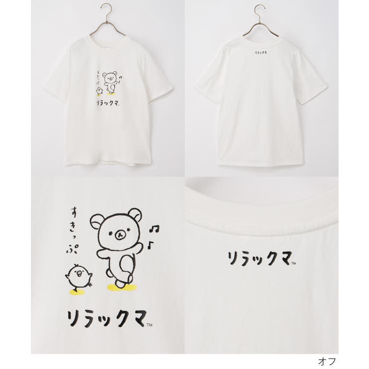 トップス Tシャツ 半袖Tシャツ | Honeys | 詳細画像5 