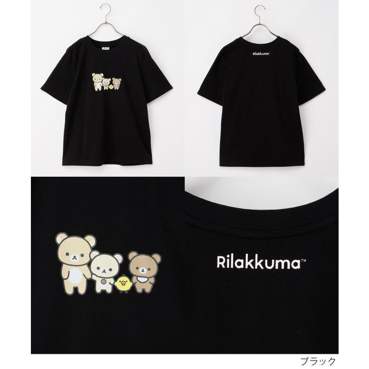 トップス Tシャツ 半袖Tシャツ | Honeys | 詳細画像7 