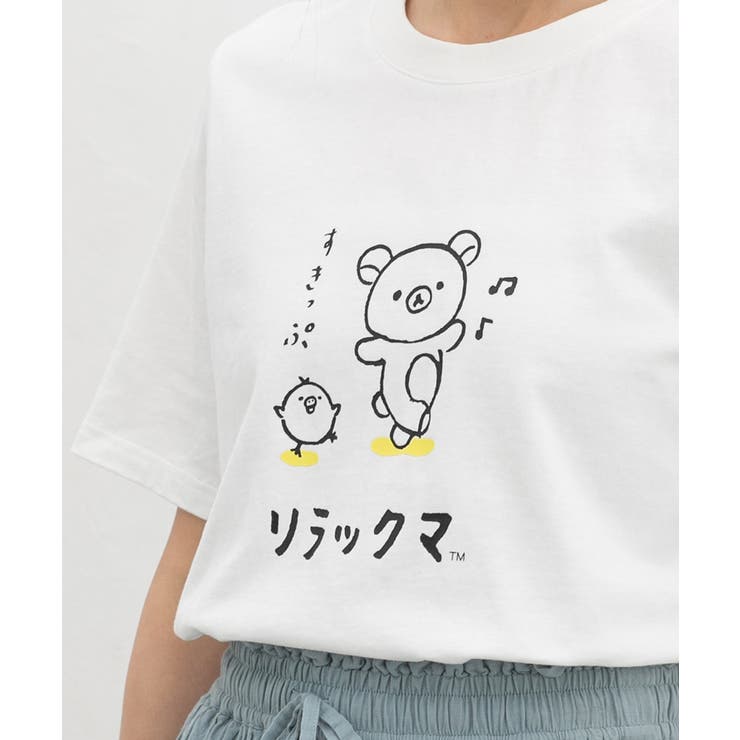 オフ | トップス Tシャツ 半袖Tシャツ | Honeys