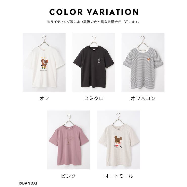 トップス Tシャツ 半袖Tシャツ | Honeys | 詳細画像14 