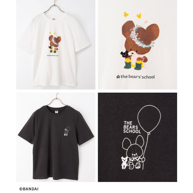 トップス Tシャツ 半袖Tシャツ | Honeys | 詳細画像16 
