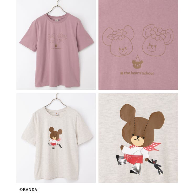トップス Tシャツ 半袖Tシャツ | Honeys | 詳細画像17 