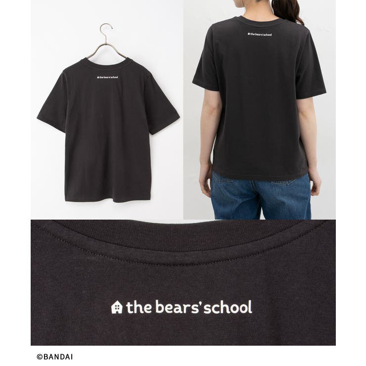 トップス Tシャツ 半袖Tシャツ | Honeys | 詳細画像7 