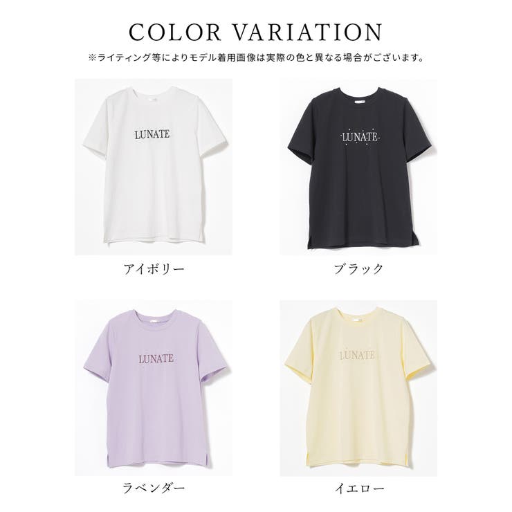 トップス Tシャツ 半袖Tシャツ | Honeys | 詳細画像14 