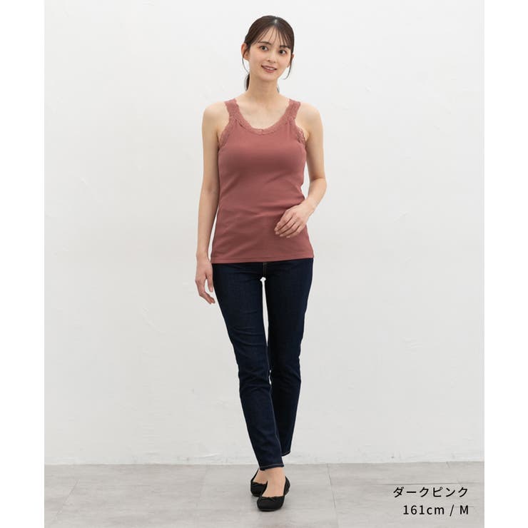 トップス タンクトップ カップ付き | Honeys | 詳細画像7 