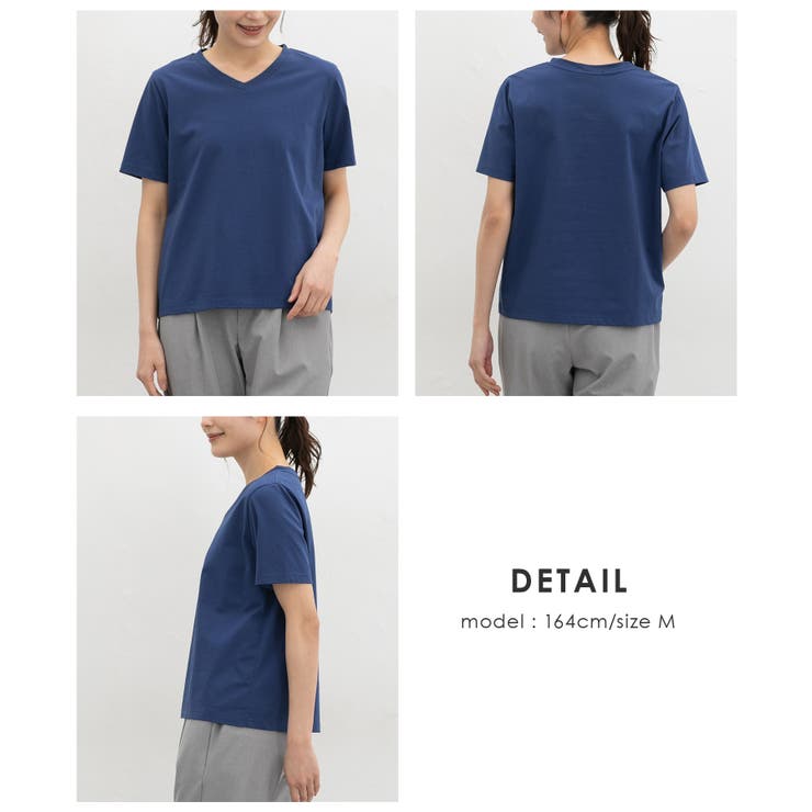 トップス Tシャツ 半袖Tシャツ | Honeys | 詳細画像14 