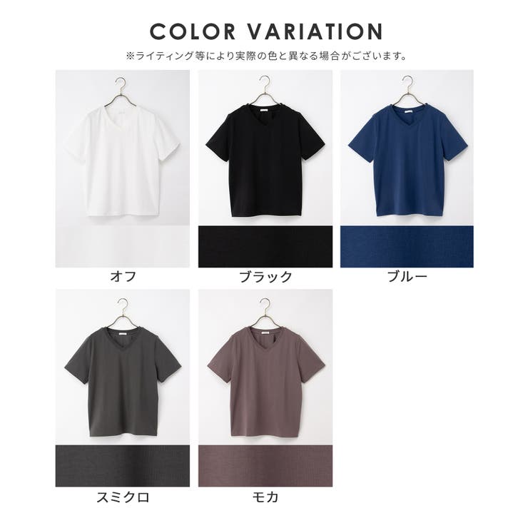 トップス Tシャツ 半袖Tシャツ | Honeys | 詳細画像17 