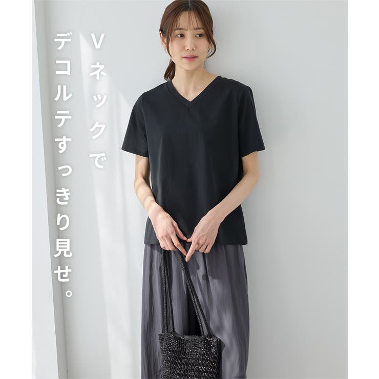トップス Tシャツ 半袖Tシャツ | Honeys | 詳細画像3 
