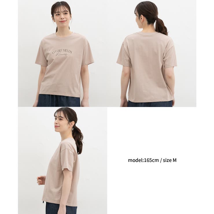トップス Tシャツ 半袖Tシャツ | Honeys | 詳細画像13 