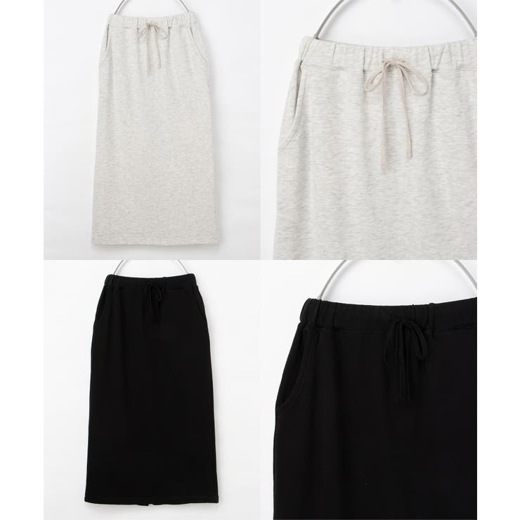 ボトムス スカート ロングスカート | Honeys | 詳細画像10 