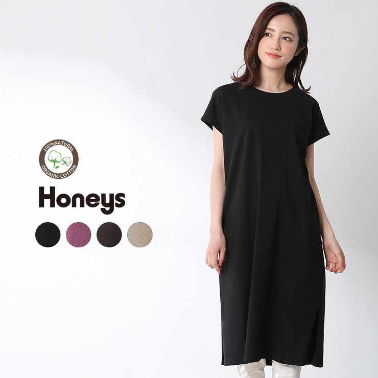 ハニーズ フレンチ袖ロングワンピ 品番 Hnsw Honeys ハニーズ のレディースファッション通販 Shoplist ショップリスト