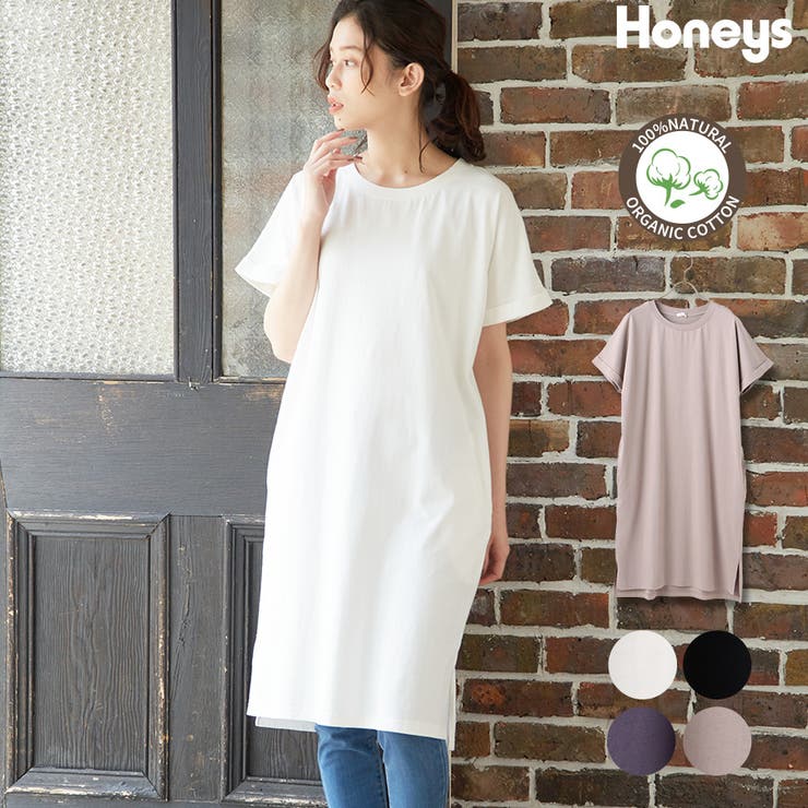 ワンピース Tシャツワンピ フレンチ 袖 品番 Hnsw Honeys ハニーズ のレディースファッション通販 Shoplist ショップリスト