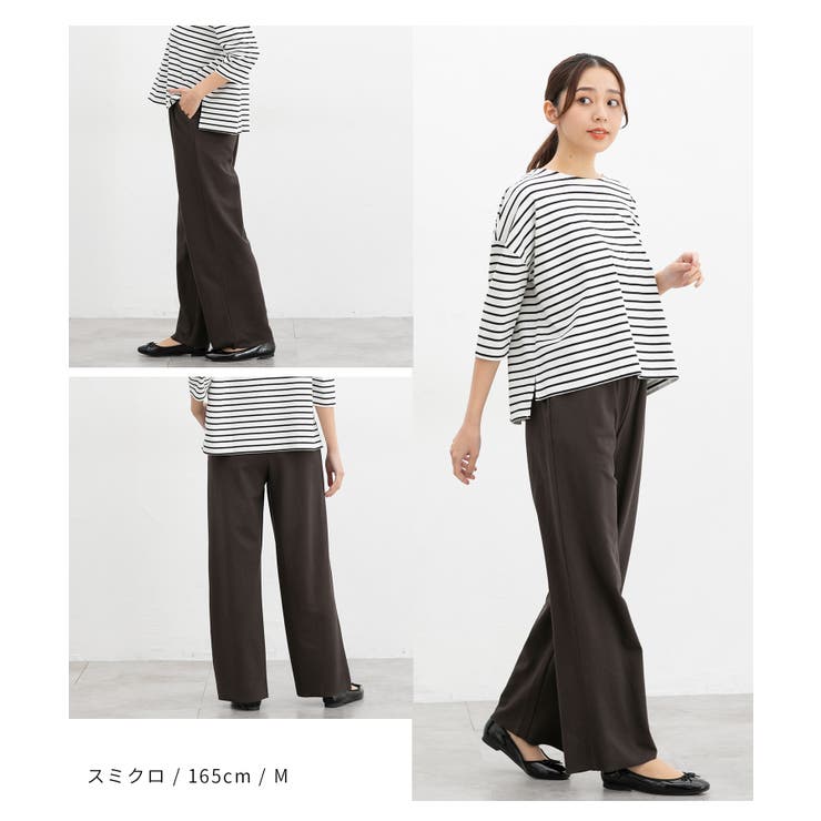 ボトムス パンツ ワイドパンツ | Honeys | 詳細画像10