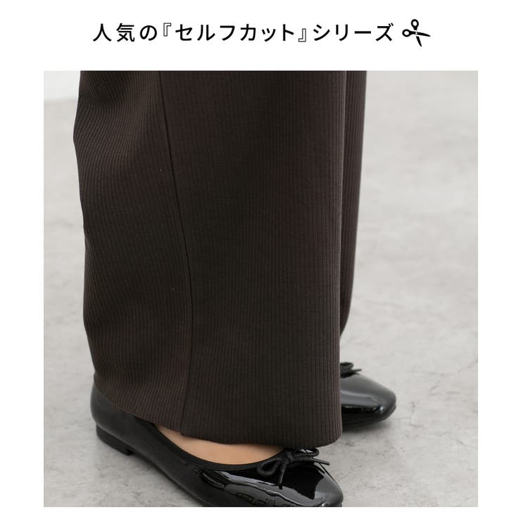 ボトムス パンツ ワイドパンツ | Honeys | 詳細画像2