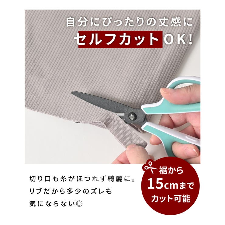 ボトムス パンツ ワイドパンツ | Honeys | 詳細画像4