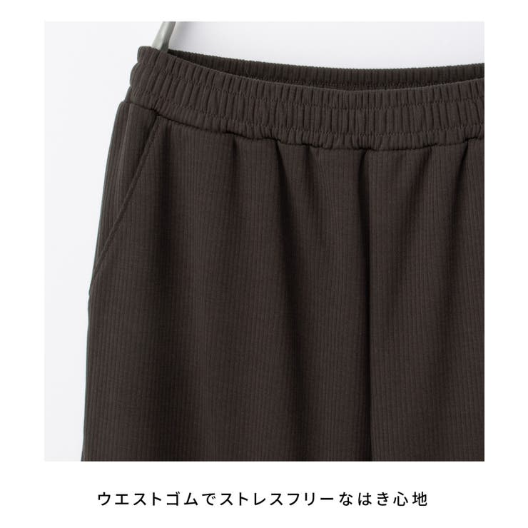 ボトムス パンツ ワイドパンツ | Honeys | 詳細画像7