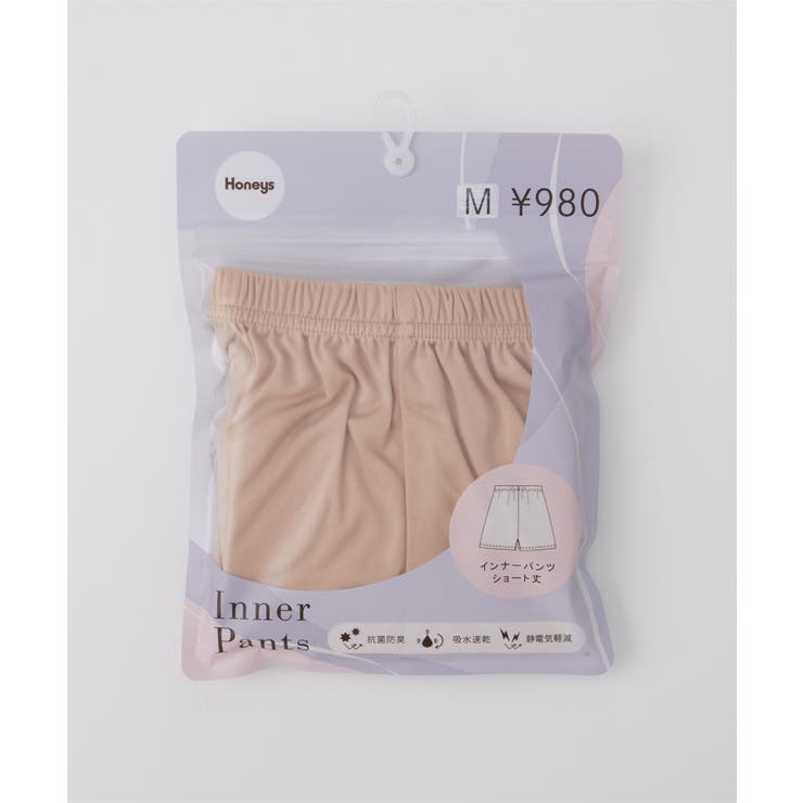 インナーパンツ ペチパンツ ショートパンツ | Honeys | 詳細画像9 